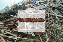 Thu mua sắt vụn tại quận Cầu Giấy – Dịch vụ chuyên nghiệp và uy tín