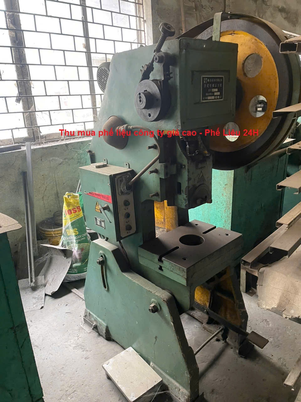 thu-mua-phe-lieu-cong-ty